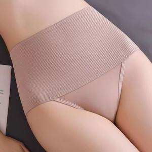 (134000136) 복대같은하이웨스트하이레그숏팬티 하이