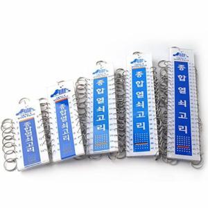 모텔 아파트 종합 열쇠 다발 뭉치 보관 고리 50구 열쇠다량보관