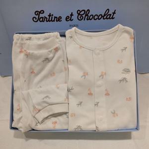 [쇼콜라] 쇼콜라 포레스트내의 (TNOWXS173G)남아가을겨울실내복출산백일돌선물 TNOWXS173G