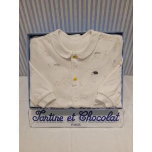 [쇼콜라] 쇼콜라 도기우주복 (TNOWQX013N)공용겨울실내복출산백일선물 TNOWQX013N