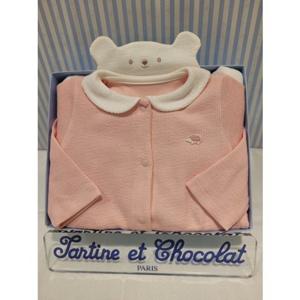 [쇼콜라] 쇼콜라 B미뇽우주복 (TNOWQX102U)여아겨울실내복출산백일선물 TNOWQX112H