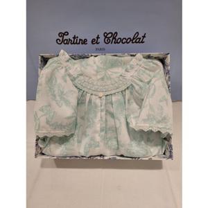 [쇼콜라] 쇼콜라 GT트왈드롬퍼 (TTPMQA062M)여름여아외출복백일돌두돌선물 TTPMQA062M