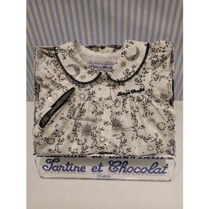 [쇼콜라] 쇼콜라 에트왈원피스 (TTPMOE143K)여름여아외출복백일돌두돌선물 TTPMOE143K