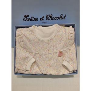 [쇼콜라] 쇼콜라 GL라이우주복 (TNOWQX041J)봄여아실내복출산백일선물 TNOWQX041J