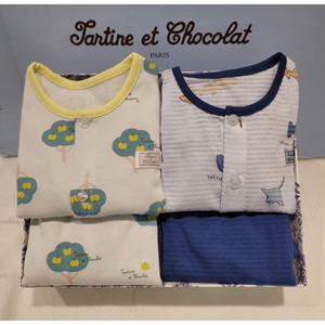 [쇼콜라] 쇼콜라 트리상어내의2종세트 (TNPRXS579C)남아봄가을여름실내복출산백일돌선물 TNPRXS579C