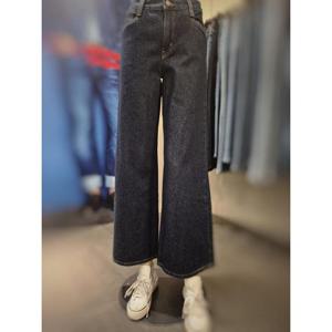 [리바이스] 여성 94 배기 와이드 레그 진  A5929-0014 진청