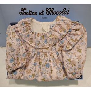 [쇼콜라] 쇼콜라 GJ퓨리플라워원피스 (TTOMOE0511)여아여름외출복백일돌두돌선물 TTOMOE0511