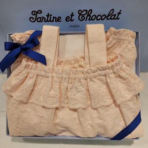 [쇼콜라] 쇼콜라 GG러빙레이스롬퍼 (TTOMQA1451)여름여아외출복출산백일돌선물 TTOMQA1451