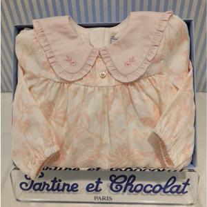 [쇼콜라] 쇼콜라 GT트왈드카라슈트 (TTPMBO021A)봄가을여아외출복출산백일선물 TTPMBO021A