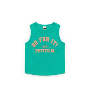 [쁘띠뮤] 소프트민소매티(GMECT13_GN)