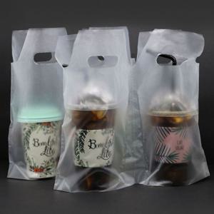 비닐캐리어 2구 분리형 무지 1000장 음료캐리어