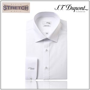 [듀퐁셔츠] 듀퐁 와이셔츠(SE5SM22LS931SWH)슬림핏 긴소매 스트레치 스판소재 무지 화이트 셔츠 SE5SM22LS931