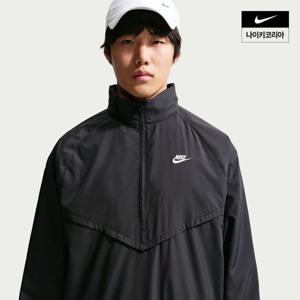 [나이키] 윈드러너 남성 경량 하프 집업 재킷 IF3391-010
