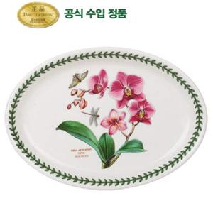 [포트메리온] 타원스테이크 28cm 1p(BGE)