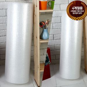 100cmX10m 창문에어캡 단열뽁뽁이 창문시트지 방한용품