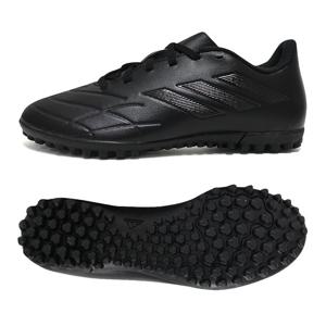 아디다스 COPA PURE 4 축구화 풋살화 GY9050