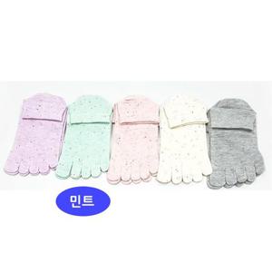 발땀 민트 발가락양말 여성단목 발냄새 통풍양말 반양말