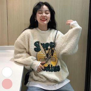 빅사이즈사랑해요 J891L401 뽀글이늑대나염맨투맨티 PB