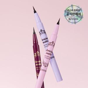 [시크릿특가] 키스미 히로인메이크 스무스 리퀴드 아이라이너 N