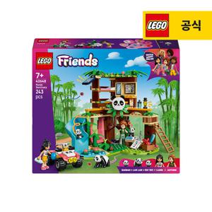 레고 프렌즈 42648 팬더 동물 보호 [레고공식]