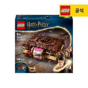 레고 해리포터 76449 물어뜯는 몬스터의 몬스터북 [레고공식]