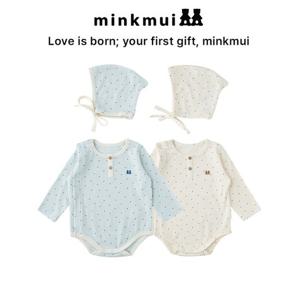 [밍크뮤]미니도트SET바디슈트(2종택1) 36370-040-01 3637004001 출산백일돌선물