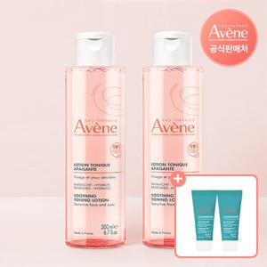 아벤느 수딩 토닝 로션 200ml 2개+클리낭스 클렌징젤 15ml 2개 증정