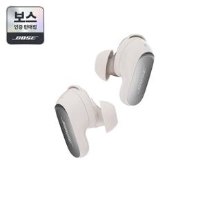[보스인증판매점][BOSE] 보스 QC 울트라 이어버드 2세대 화이트 스모크 노이즈 캔슬링 이어폰