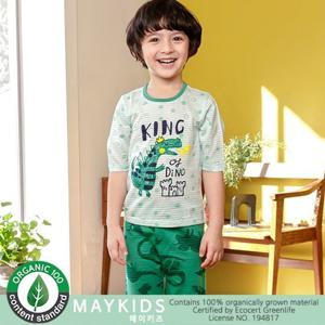 [메이키즈]사우르스킹 오가닉7부쟈가드