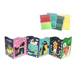 [블루마토] 도형 모자이크 스티커북-바다동물 (MDS002)