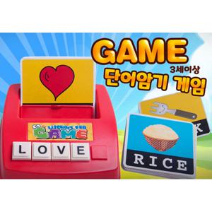 스크래블 오리지널 영어단어 베스트 보드게임 B114