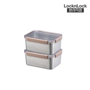 [락앤락]스텐 모듈러 직사각 2.8Lx2 (567824x2)