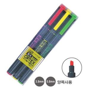 제브라)옵텍스 형광펜 3색세트