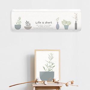 벽걸이에어컨커버 에어컨덮개 대형커버 89 x 27 10종