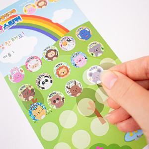 두잇 홀로그램칭찬스티커 4종 곰돌이 동물 자동차 꽃