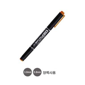 PANGSTORY 제브라 옵텍스 형광펜 양쪽사용 3.8mm 0.8mm 갈색