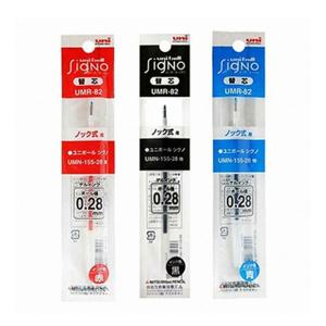 [유니] 중성리필심 시그노 UMR-1 (0.28mm레드,블랙,블루)