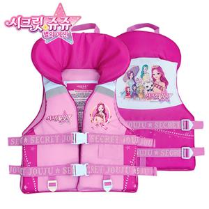 [시크릿쥬쥬]시크릿쥬쥬 스윔자켓 35kg 물놀이용품