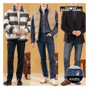 [뱅뱅][뱅뱅] 남성 폴라플리스 본딩기모 데님 3종택1