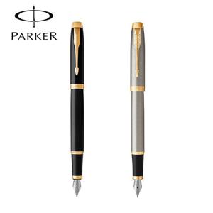 [파카] 아이엠 코어 만년필 GT