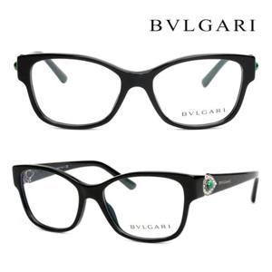 [룩플러스]불가리 안경테 BV4074B 501 명품 여자 뿔테안경 블랙