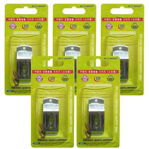 이엠 롤스크린 클립2p x(5개)(47mm)부속스냅 버티컬