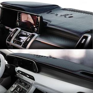 구형말리부 VIP 타공가죽 순정형 대쉬보드커버