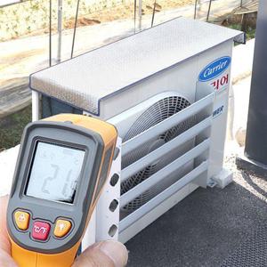 에어컨 실외기 절전커버 중형 덮개 열차단 햇빛가리개