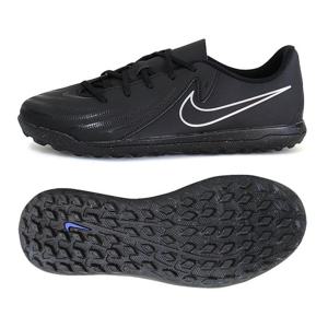 나이키 팬텀 GX 2 클럽 J 축구화 풋살화 FJ2604-001