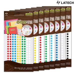 레이테크 분류용라벨 20-C306 8종 도트라벨/도트스티커/ 견출지/
