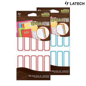 레이테크 인덱스라벨 20-G222 견출지/인덱스스티커/네임스티커/