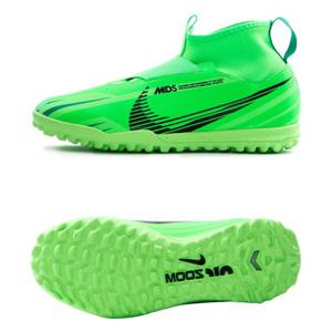 [나이키]유소년 슈퍼플라이9 아카데미 MDS TF 풋살화(FJ7195-300