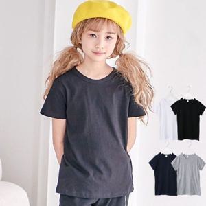 [잭키드]무지반팔티 여