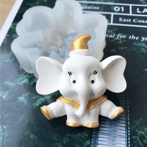 상세정보참조 실리콘 몰드 HB_아기코끼리 1구 석고방향제 비누 재료 상세정보참조